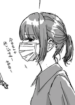 Profile image of 田村