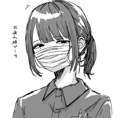 Profile image of 田村