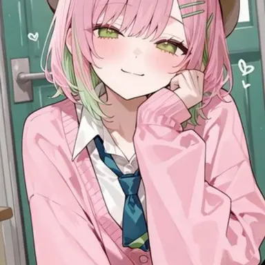 Profile image of 愛