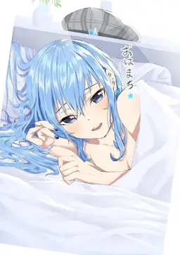 Profile image of 星街すいせい