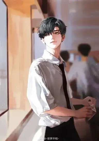 Profile image of Miles