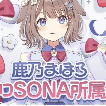 Profile image of Shikatomo