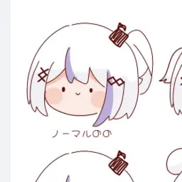 Profile image of Nono-no-tai