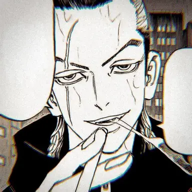 Profile image of 明司 武臣