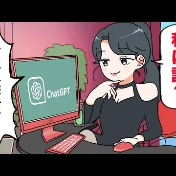 Profile image of まりこ様