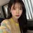 아이유