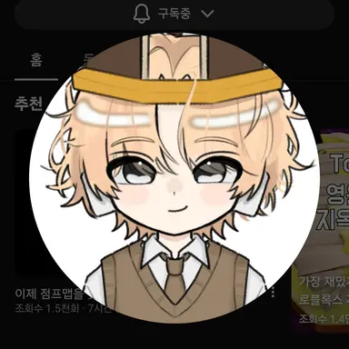 Profile image of 비럭키