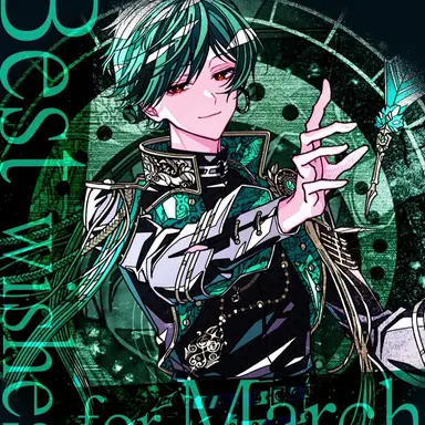 Profile image of すち