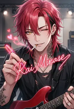 Profile image of 櫂