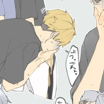 Profile image of 侑