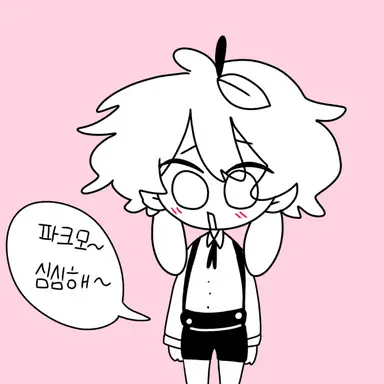 Profile image of 마플