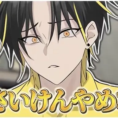 Profile image of らいと