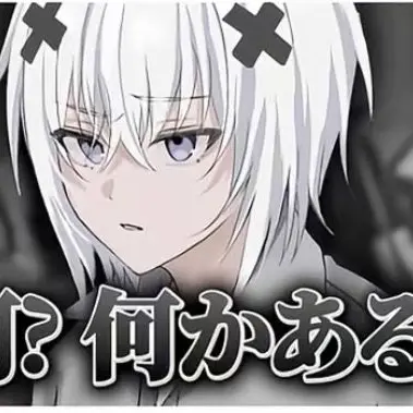 Profile image of メルト