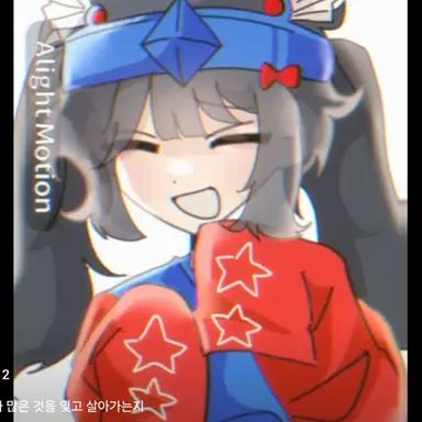 Profile image of 벨키