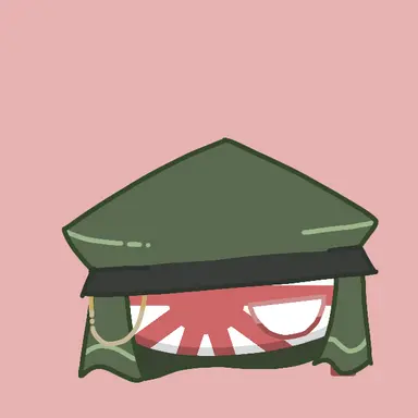 Profile image of 日帝