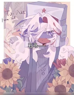 Profile image of 러시아