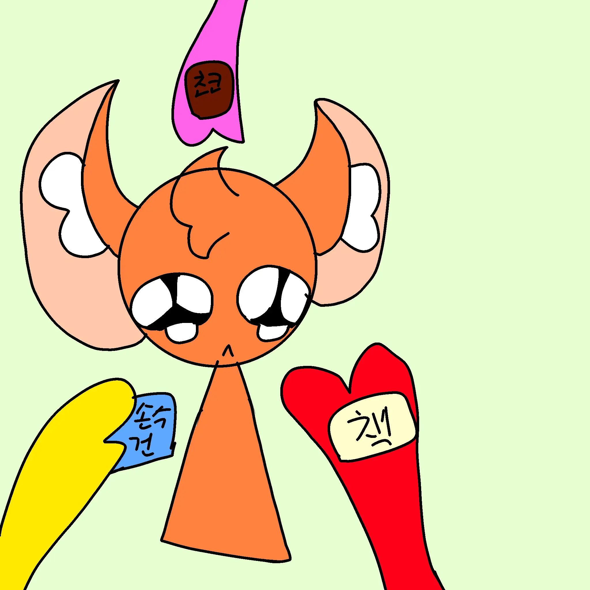 IM_79의 스프런키 누명