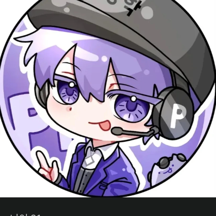 평학