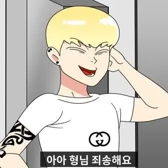 Profile image of 김호빈