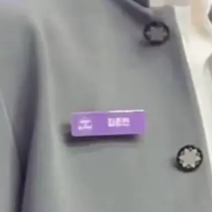 Profile image of 김준민