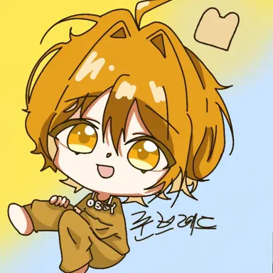 Profile image of 준브레드