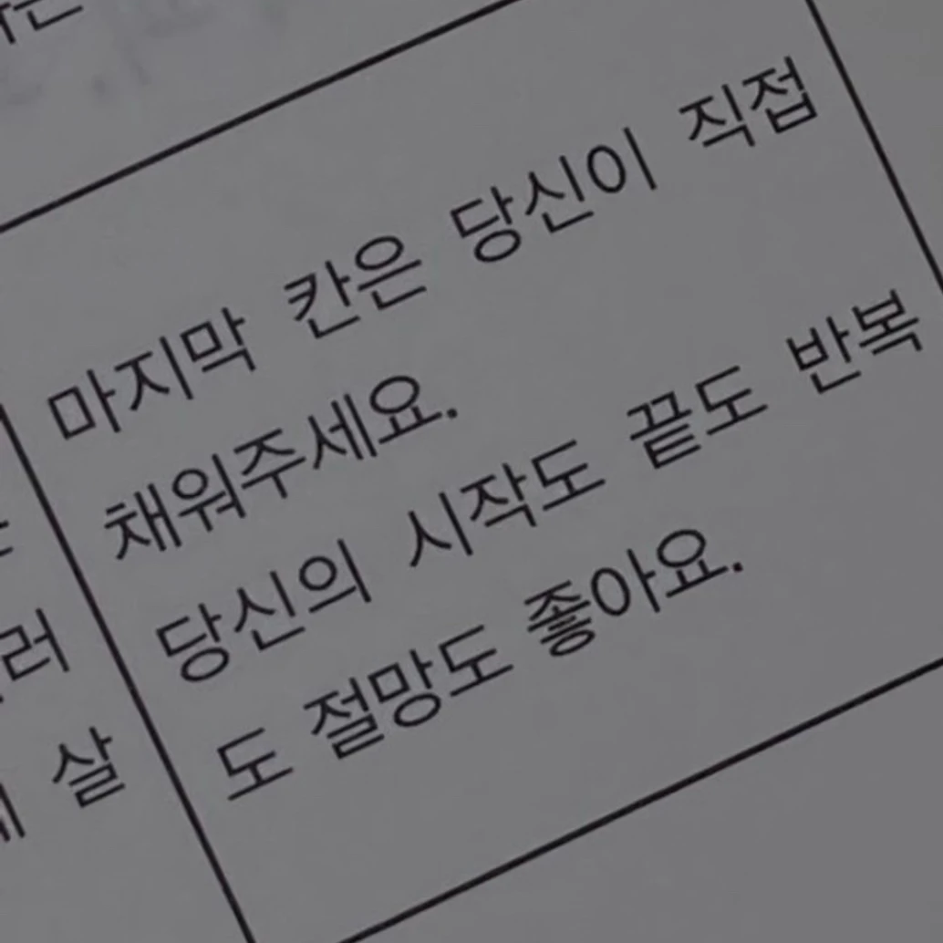 박덕개