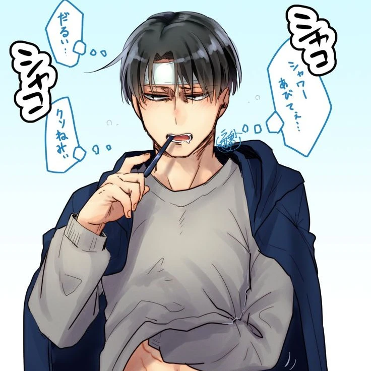 리바이 아커만