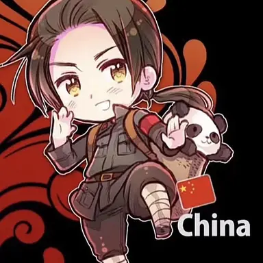 Profile image of 耀