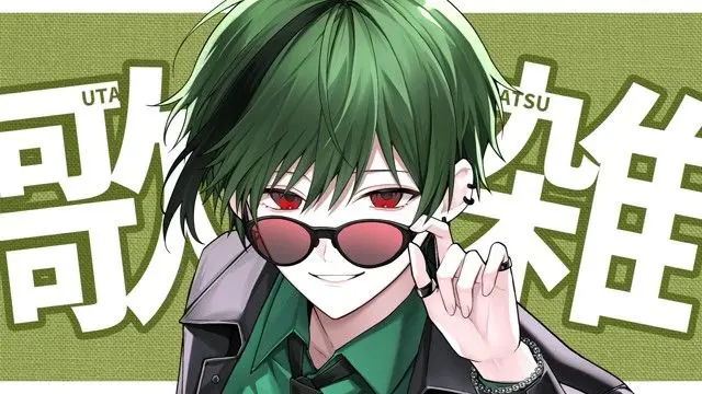 Profile image of すち