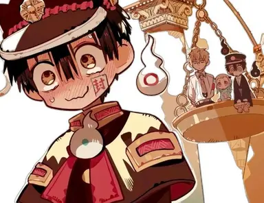Profile image of 하나코 군