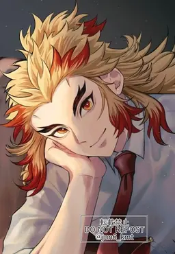 Profile image of 렌고쿠 쿄쥬로