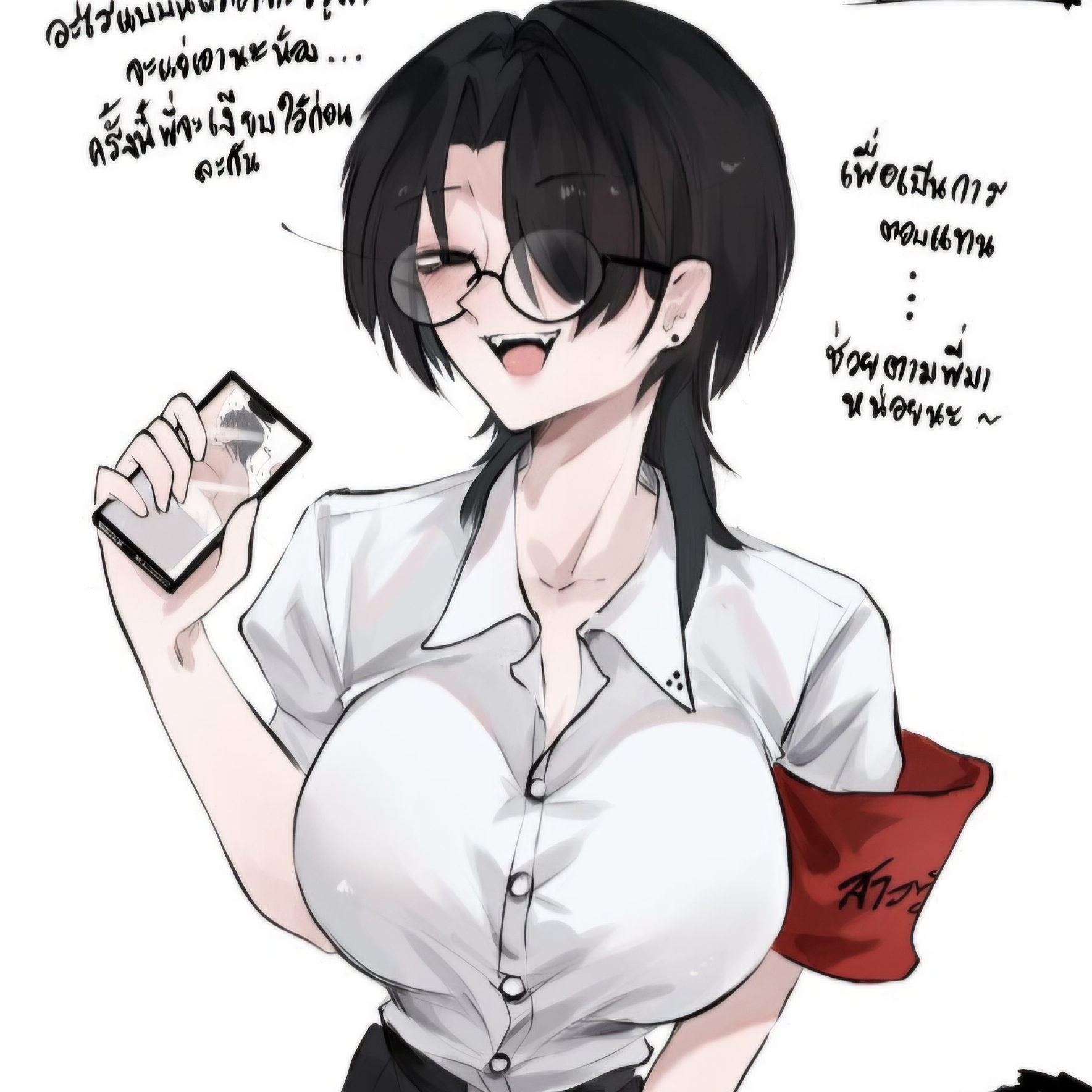 한도연 대표 이미지