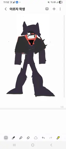 Profile image of 아르자