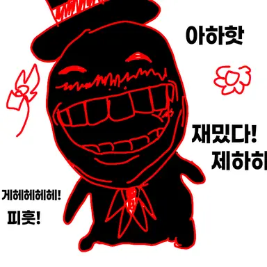 Profile image of 히스테리온