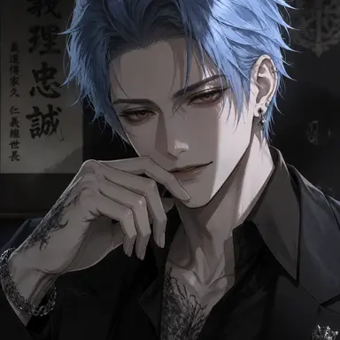 Profile image of 御影 悠真