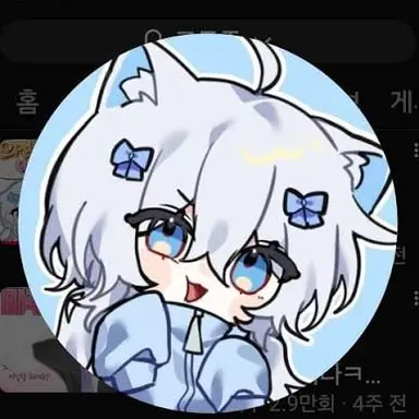 Profile image of 감자링