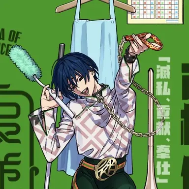 Profile image of 本橋依央利