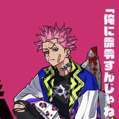 Profile image of 猿川慧
