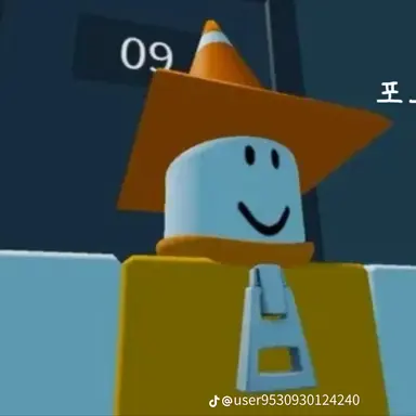 Profile image of Poyo