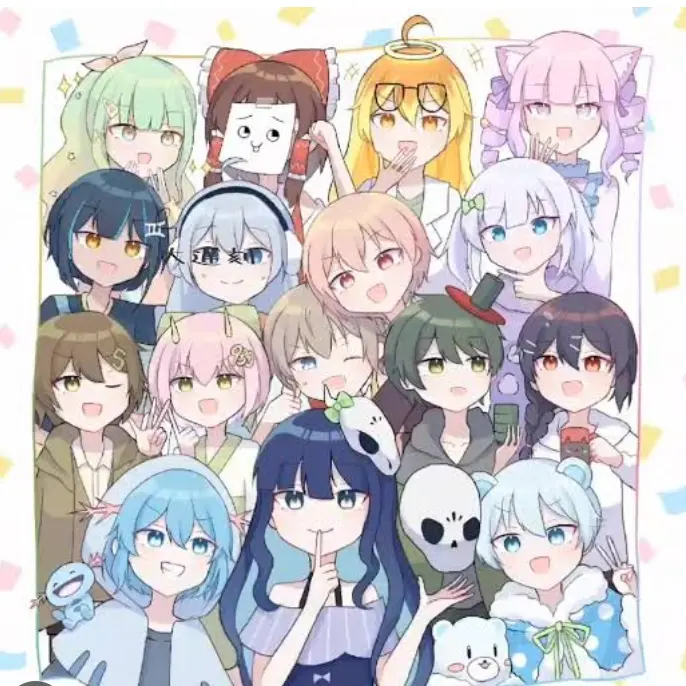 yoisakikanadesuki의 めめ村愛され