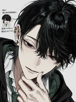 Profile image of Aoya