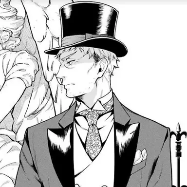 Profile image of バルド