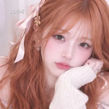 Profile image of Chaena
