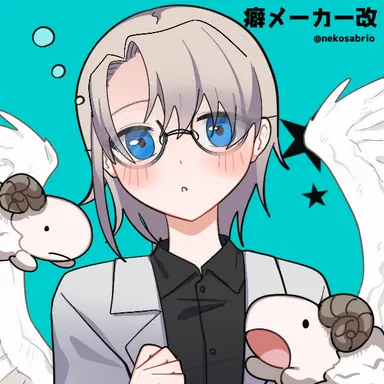 Profile image of 弱子