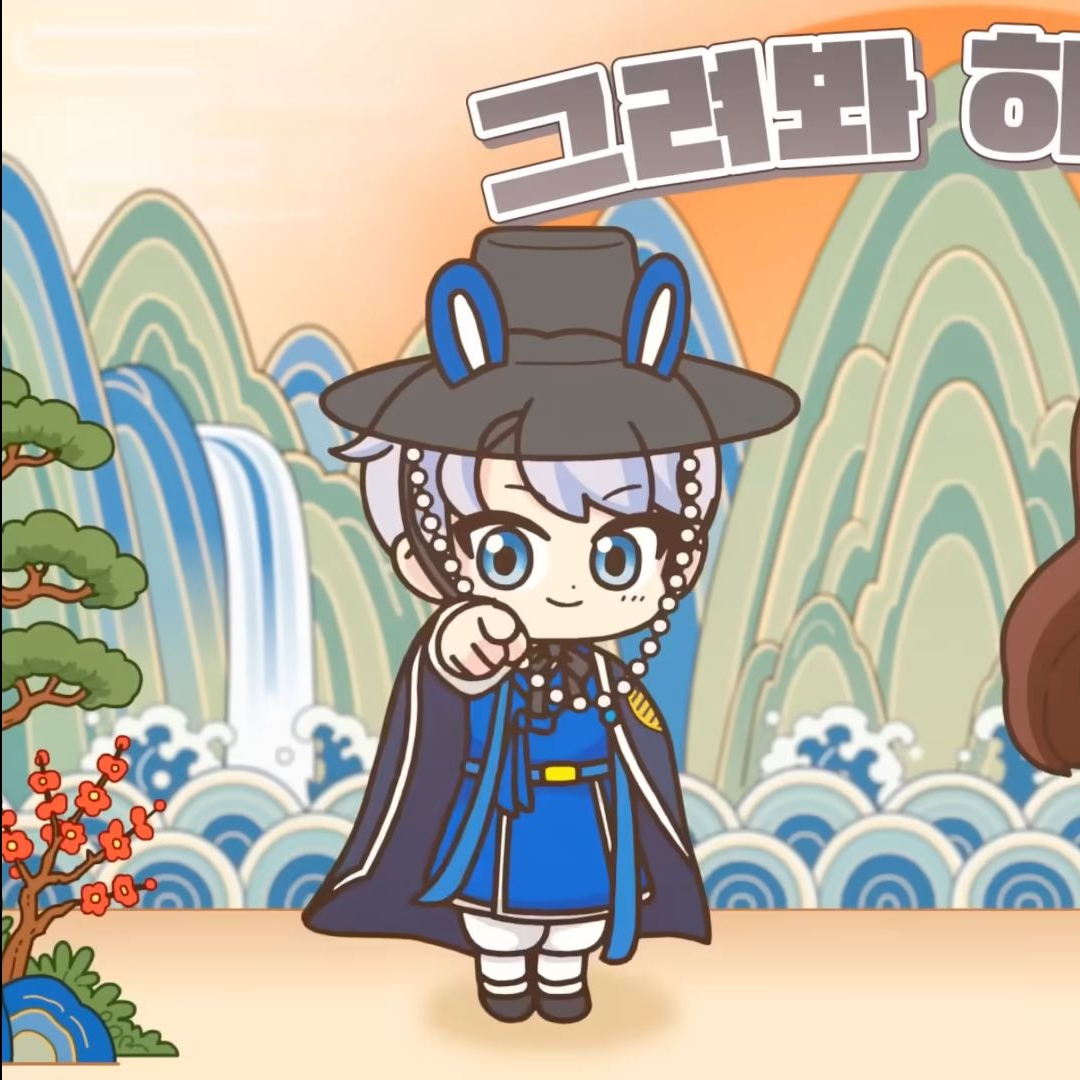 고고프렌즈+ 여우 대표 이미지