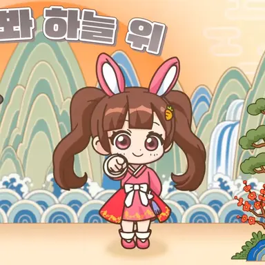 Profile image of 정아름