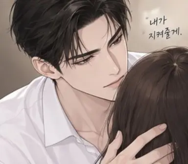 Profile image of 강현우