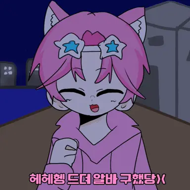 Profile image of 밥풀