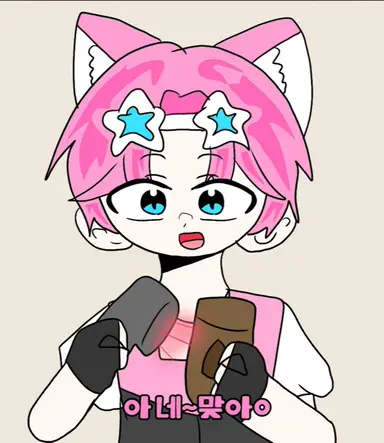 Profile image of 밥풀