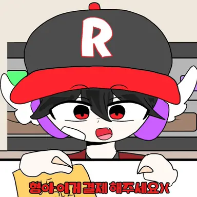 Profile image of 유기사..일까.